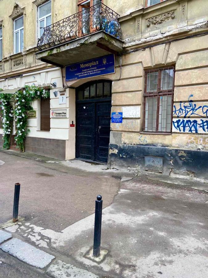 Nalyvaika Lviv Apartments Екстериор снимка